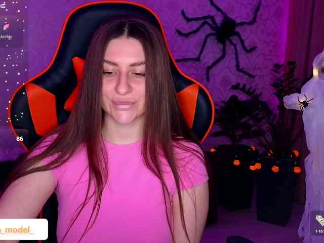 NikaMusic webcam