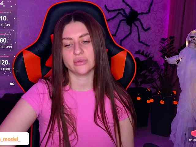 NikaMusic webcam