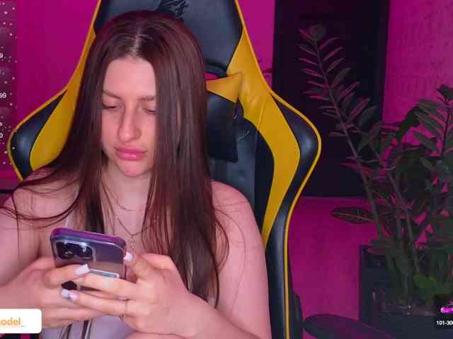 NikaMusic webcam