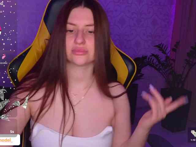 NikaMusic webcam