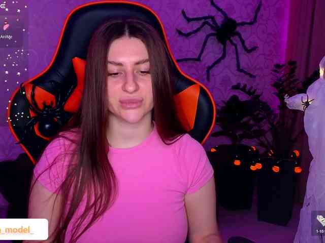 NikaMusic webcam