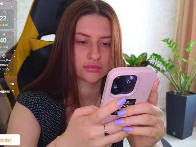 NikaMusic webcam
