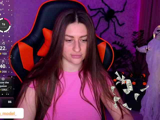 NikaMusic webcam