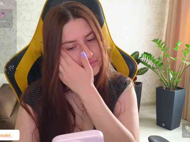 NikaMusic webcam