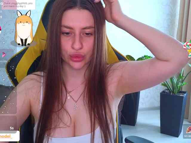 NikaMusic webcam