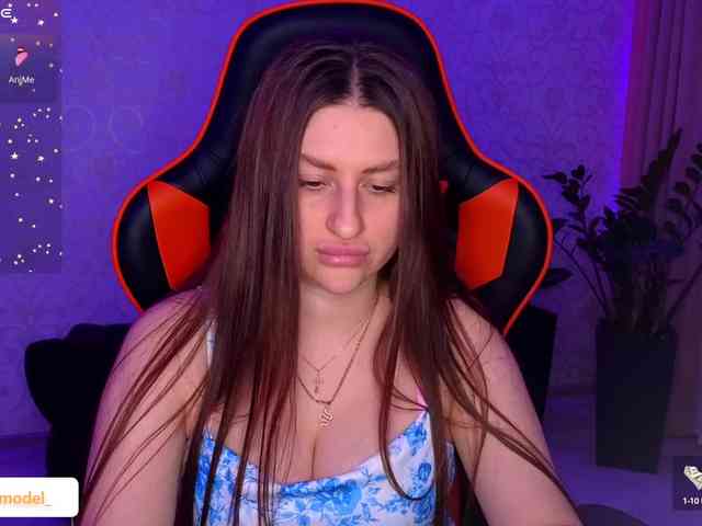 NikaMusic webcam