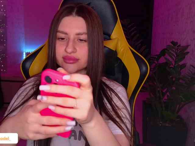 NikaMusic webcam