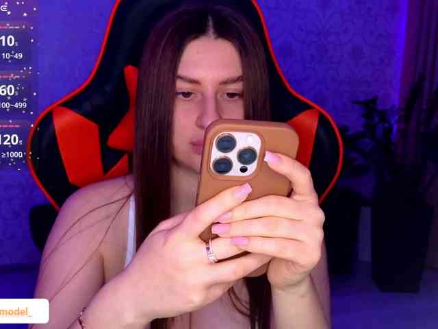 NikaMusic webcam