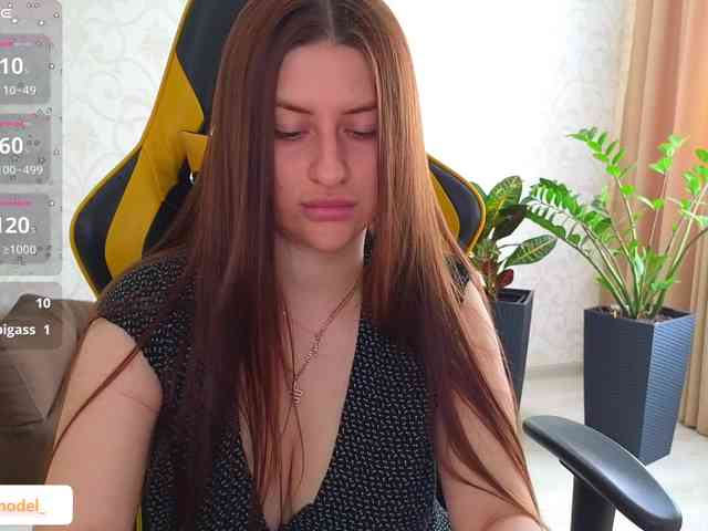 NikaMusic webcam