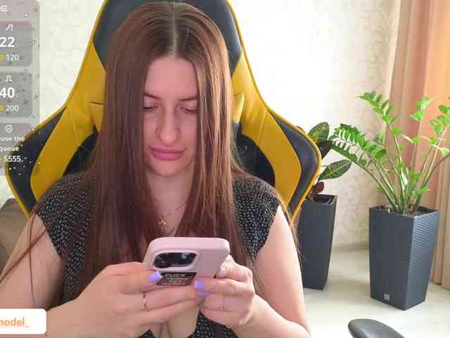 NikaMusic webcam