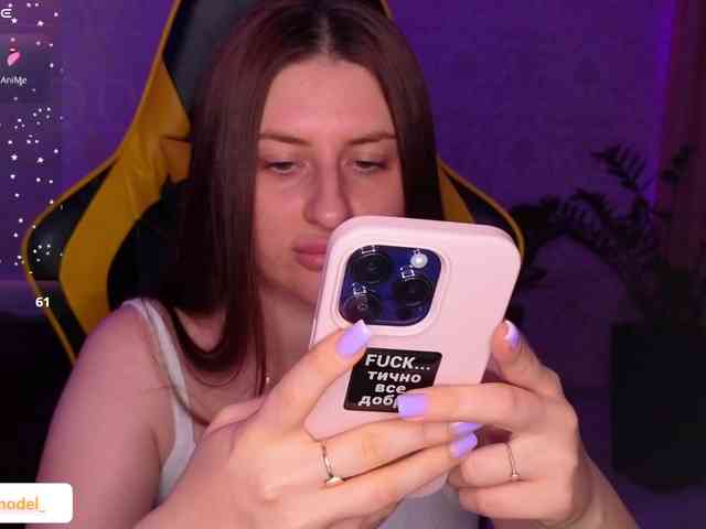 NikaMusic webcam