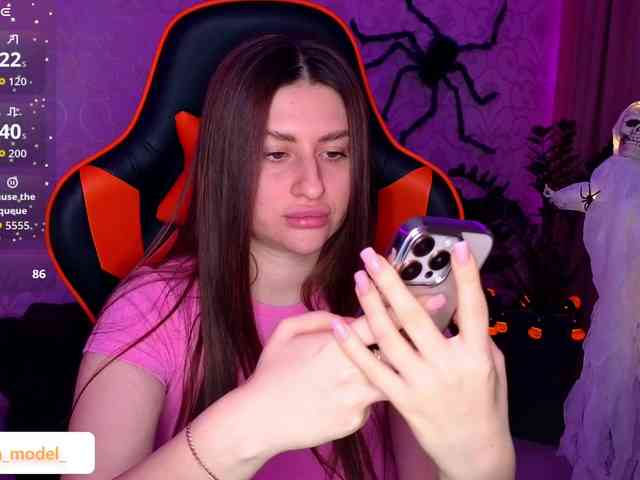 NikaMusic webcam