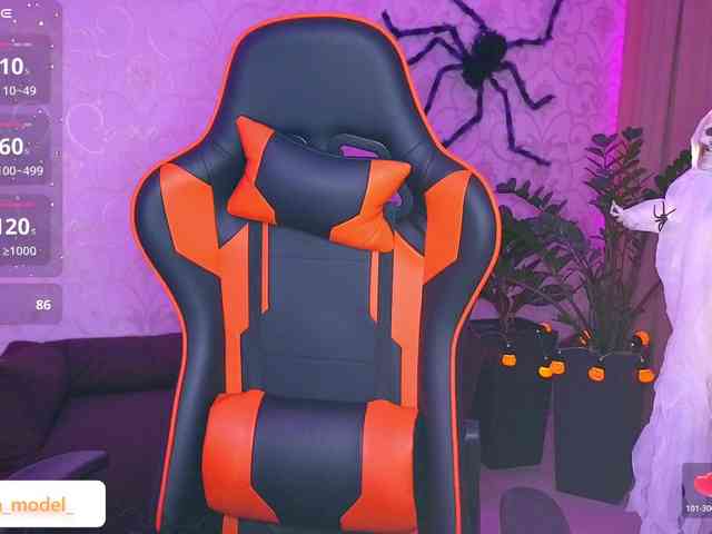 NikaMusic webcam