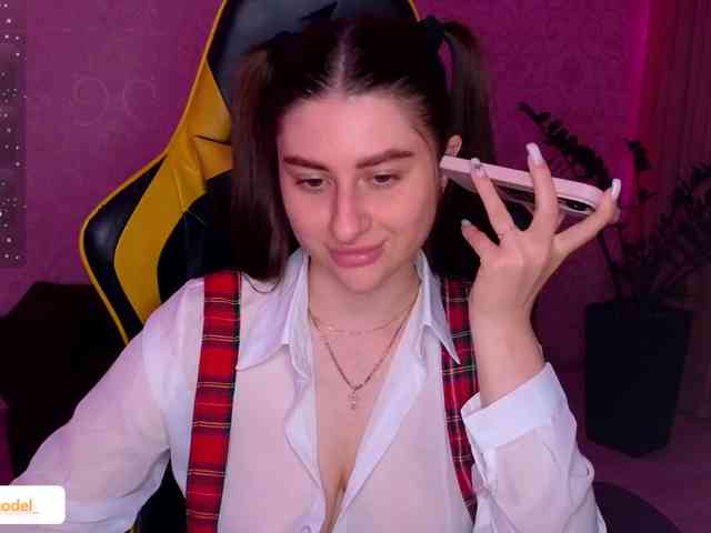 NikaMusic webcam