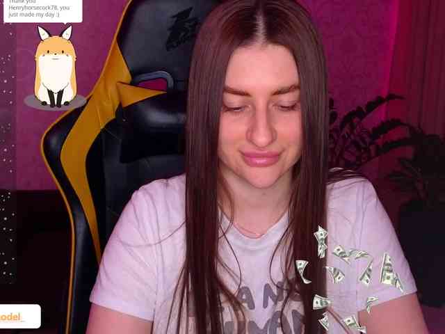 NikaMusic webcam