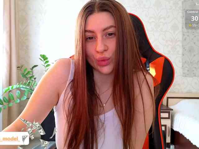 NikaMusic webcam