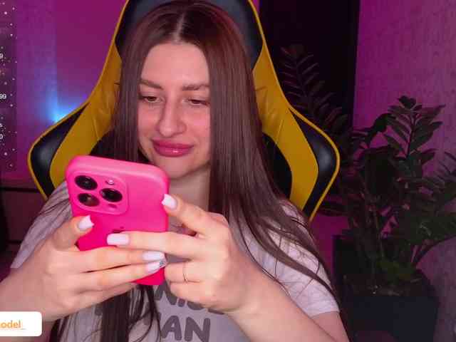 NikaMusic webcam
