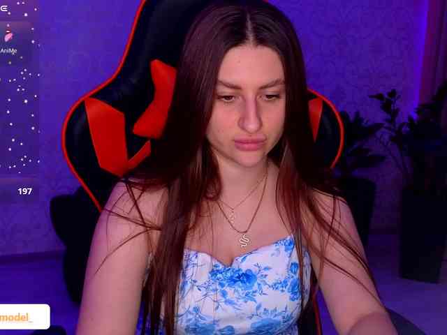 NikaMusic webcam