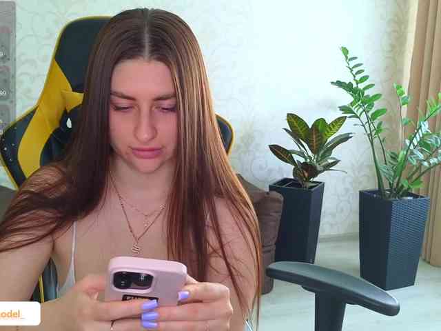 NikaMusic webcam