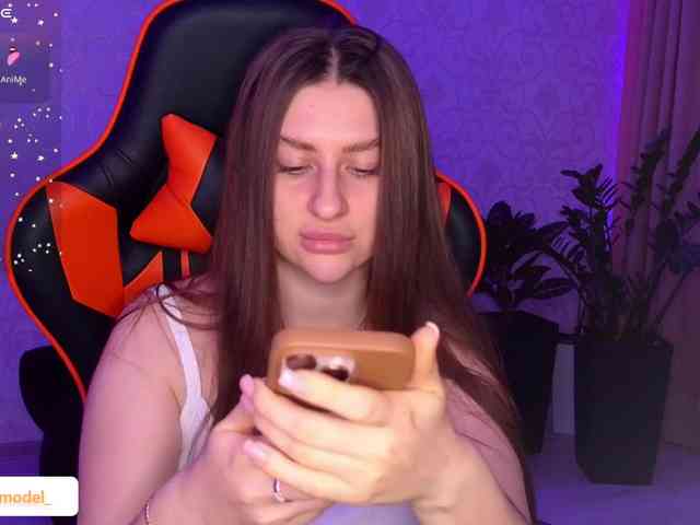 NikaMusic webcam