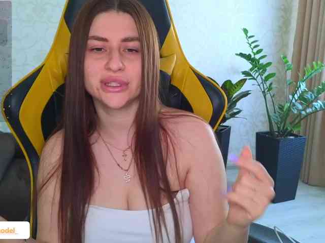 NikaMusic webcam