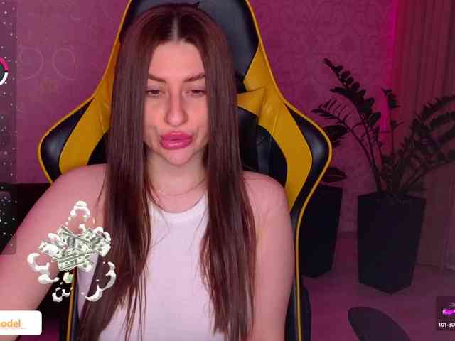 NikaMusic webcam