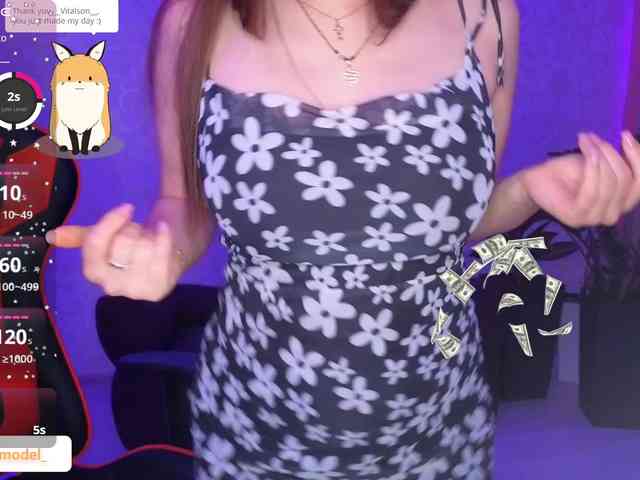 NikaMusic webcam