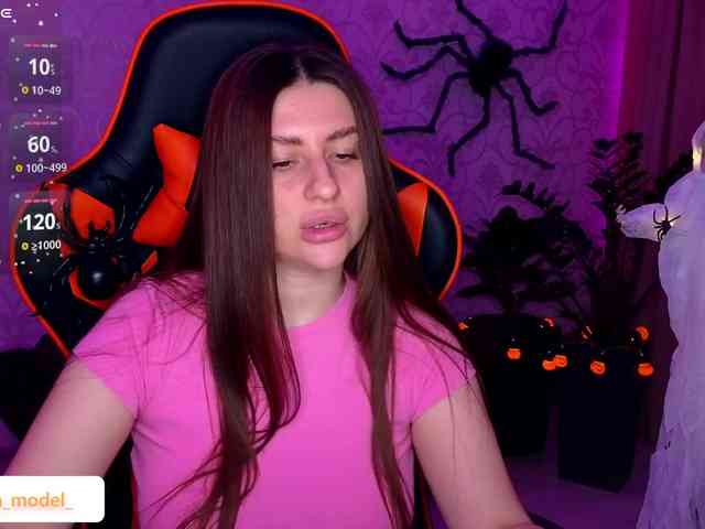 NikaMusic webcam