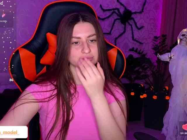NikaMusic webcam
