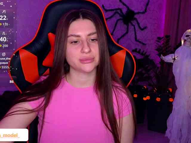 NikaMusic webcam