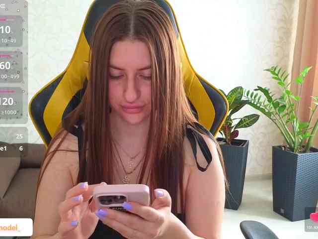NikaMusic webcam