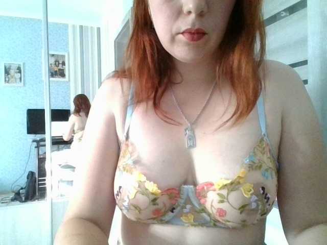 ElizaDarlyne