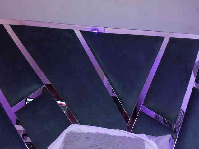 Nahid-Jaziri webcam