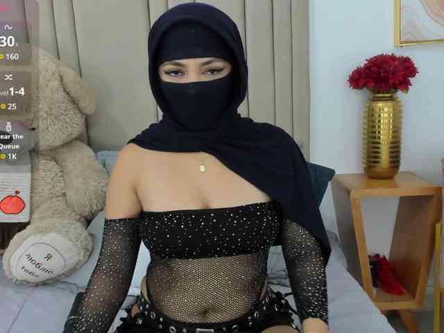 cum chat Izadii