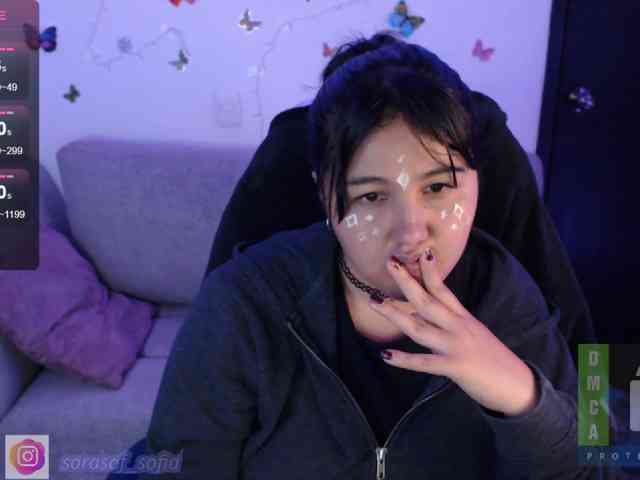 sara-sof webcam