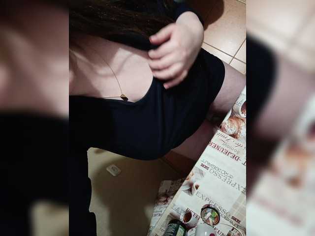 ChaosTime-1's BongaCams show and profile