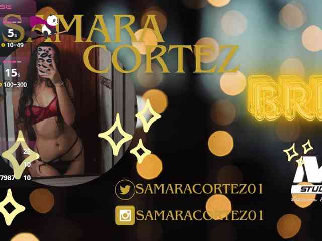 SamaraCortez webcam