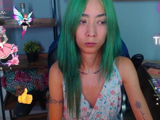 ErikaStevens Porn Show