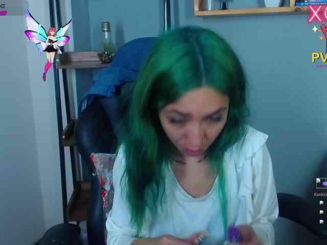 ErikaStevens webcam
