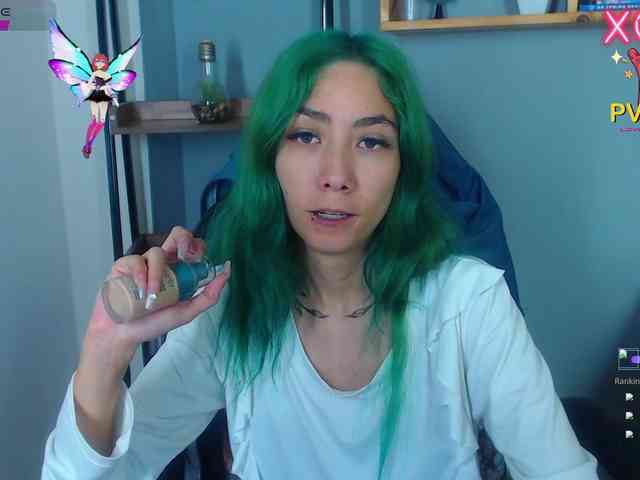 ErikaStevens webcam