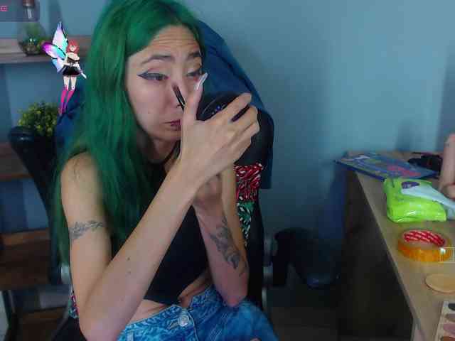 ErikaStevens webcam