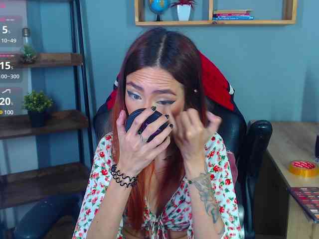 ErikaStevens webcam