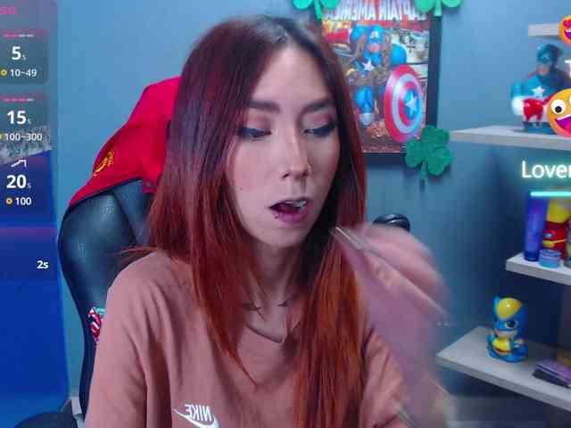 ErikaStevens webcam