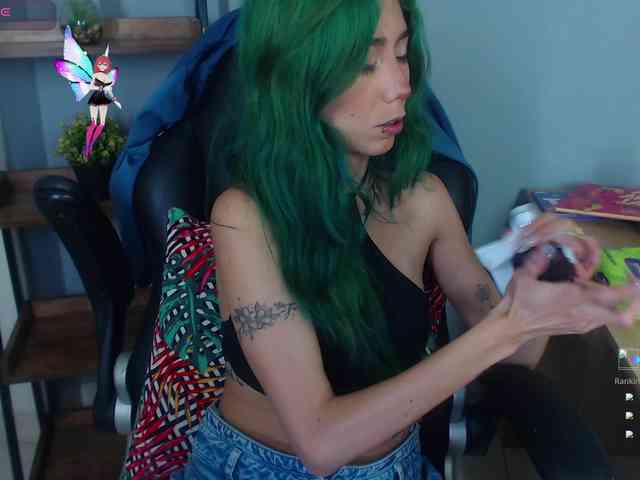 ErikaStevens webcam