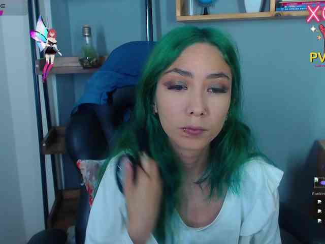 ErikaStevens webcam