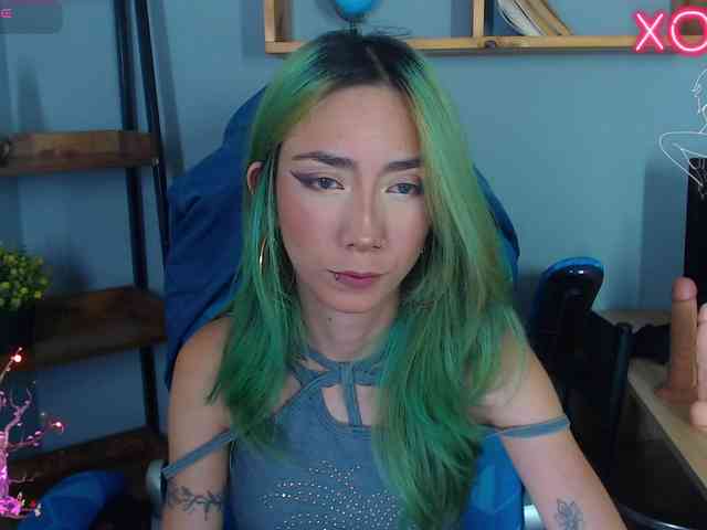 ErikaStevens webcam
