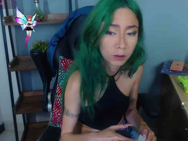 ErikaStevens webcam