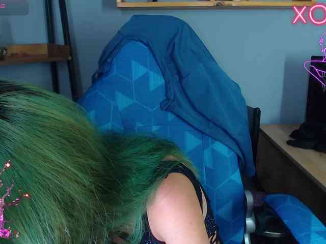 ErikaStevens webcam