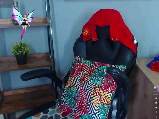 ErikaStevens webcam