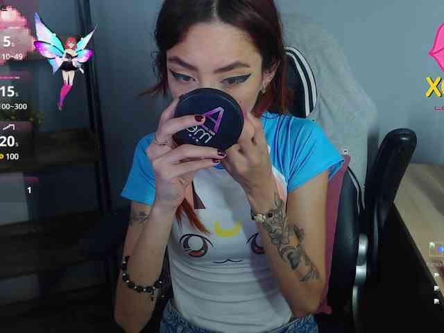 ErikaStevens webcam